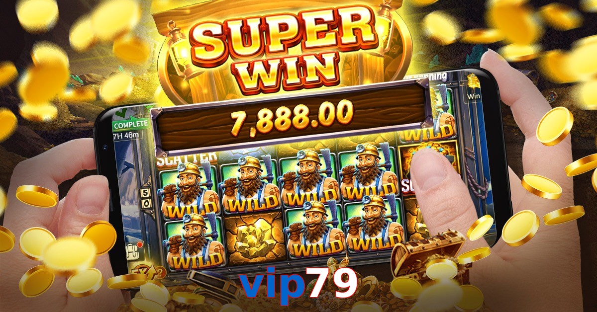 vip79