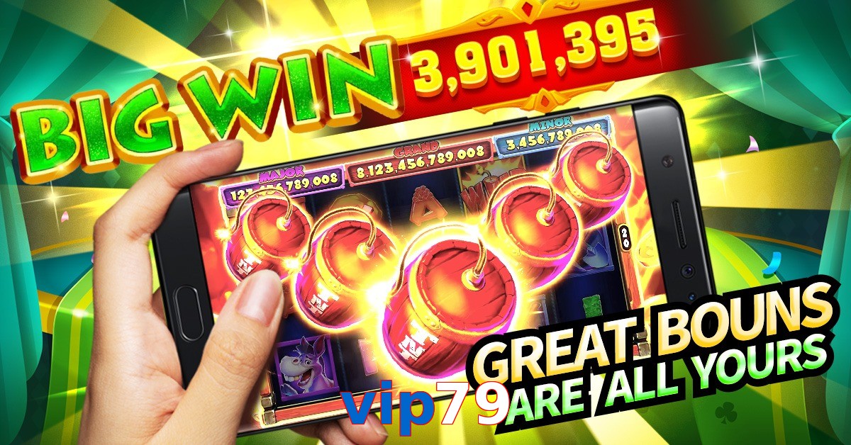 vip79