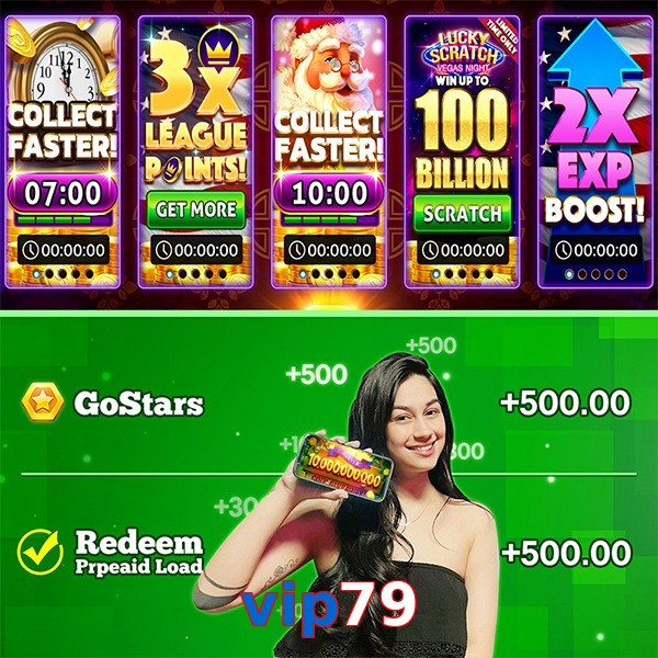 vip79