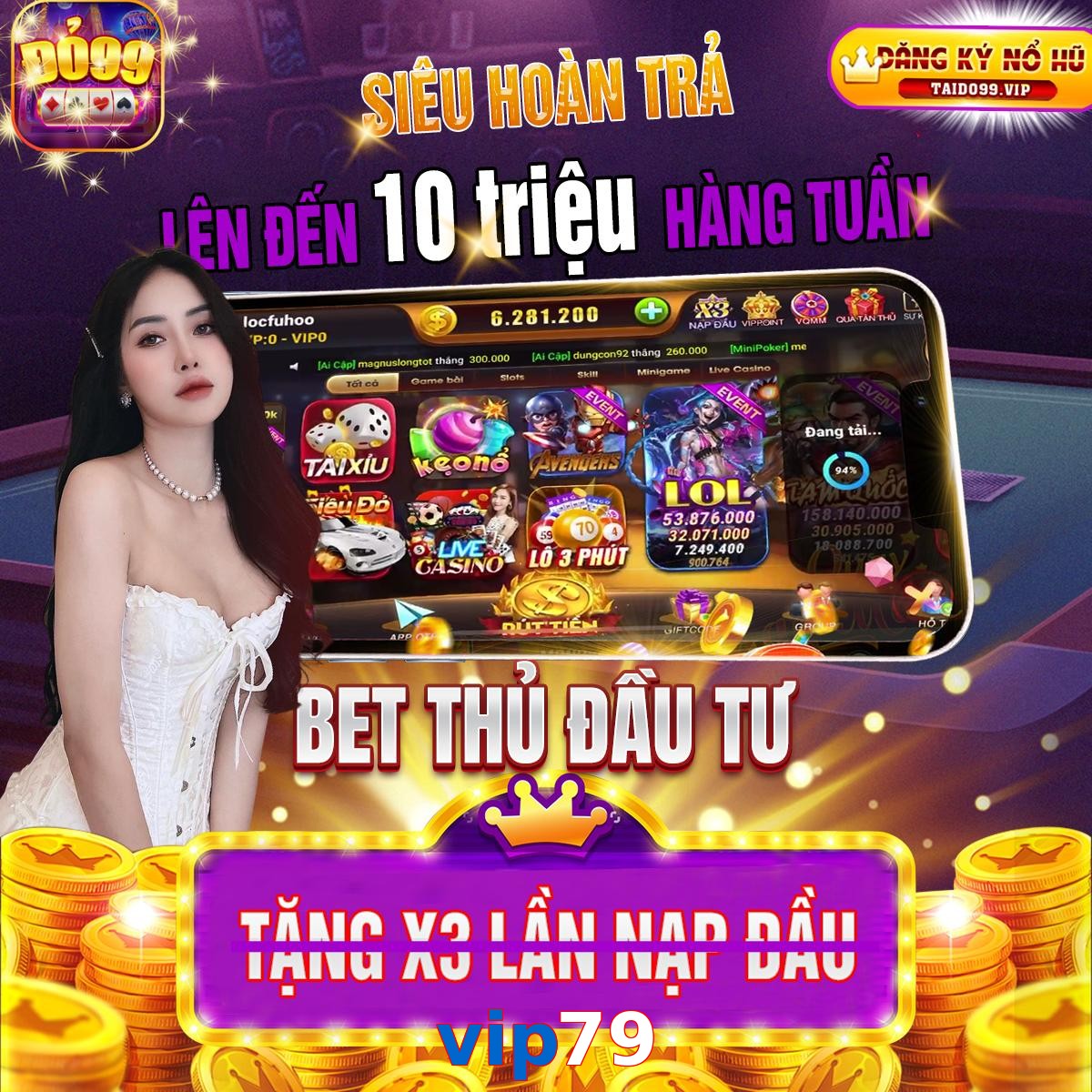 vip79
