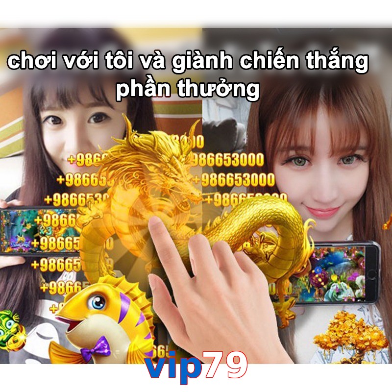 vip79