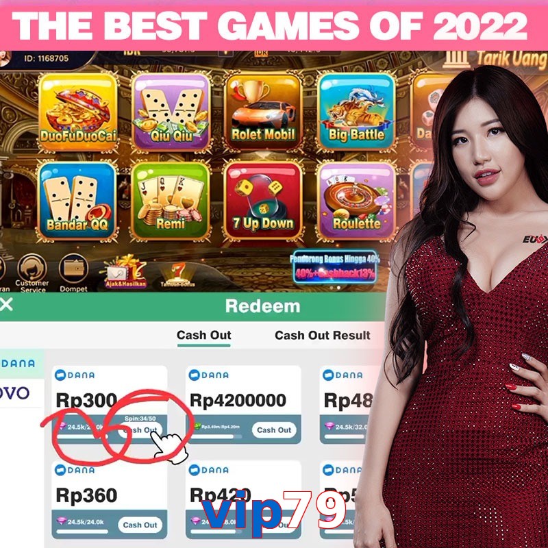 vip79